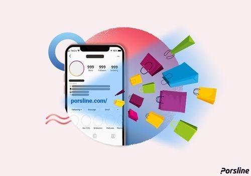 How to make money from your Instagram store using the online order form?
