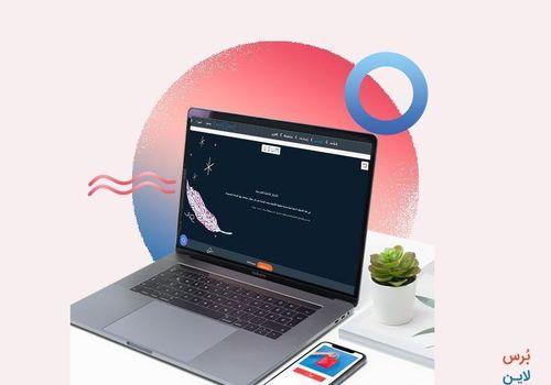 تعليم تصميم استبيان إلكتروني صحيح لزيادة معدل الإجابة