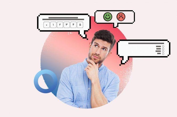 دليل اختيار تكتيك استطلاع رأي العملاء