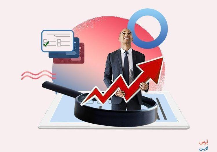 10 استطلاعات إلكترونية ضرورية لتطوير الأعمال؛ من رضا العملاء إلى ولاء الموظفين