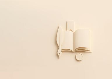 نموذج اختبار اللغة العربية