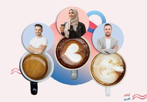 الدليل الشامل للتعرف على شخصية العميل وتصميمها في أعمال B2B وB2C